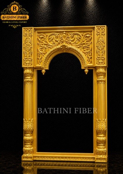 Royal Heritage Arch Entrance Frame